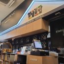 얌샘김밥병점 이미지