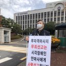 대한장애인의료협회 이미지