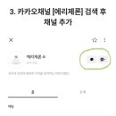 와이제이에스 이미지