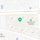 수자인단지내리치공인중개사사무소 이미지