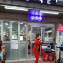 송북시장 이미지