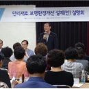 서울푸른의원 이미지