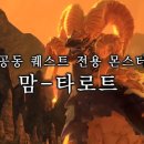 청전주 이미지