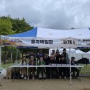 제35회 율곡문화제 이미지