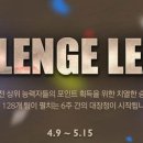 액션피시방 이미지