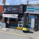 청도추어국수 | 친구들이랑 대구여행 갔다가 몸 챙기자 한마디에 대구 추어탕 맛집가서 배터지게 먹고온 자연산 청도추어탕