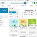 리더스크린 이미지