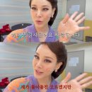 아이비수선