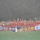 충남중학교 이미지