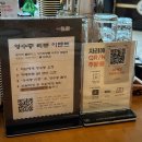 갑오갈비국 | 대구 종로맛집 종로백탄뼈구이 내돈내산 솔직후기
