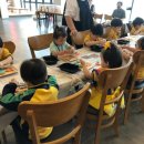 하늘땅바다친구들 어린이집 이미지