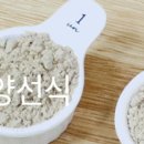 아산풍성한 네이버블로그
