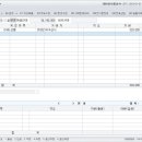 예제상사 이미지