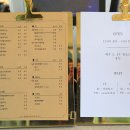 카페잇소