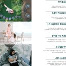 소사프라임 이미지