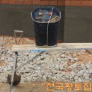 웰빙미장 이미지