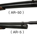 덕일 공기총 AR-5/AR-50 이미지