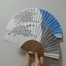 다유희 이미지