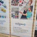 미리내협동조합 이미지