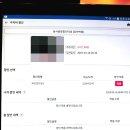 동서울그랜드볼링센터_강변 어린이볼링장_정말재밌었던후기(N띵),주차+가격