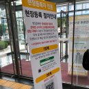 펫포레스트컴퍼니 | 180617 궁디팡팡 캣페스타 후기
