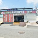 혼수의명가예전 | 창원가구거리 발품 끝 새 가구 리퍼브보다 싸게 득템한 후기