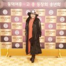 동덕여자중고등학교 이미지