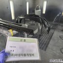학장자동차정비공업사 이미지