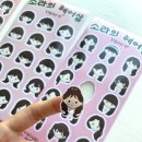 소라헤어샵 네이버블로그