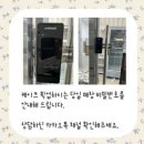 인천 케이크 레터링케이크 케이크상점 기념일케이크 추천