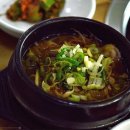 목천식당