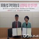 충북대학교 산업대학원 이미지