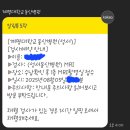 성서병원 이미지