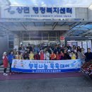 민성사우나 이미지