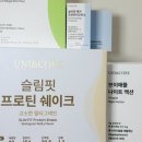유니앤코어파트너스