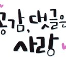 라온차이나 이미지