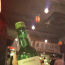 조선닭발 이미지