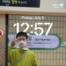 승희네김밥 이미지