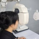 골든안경점 | 원흥 안경점 추천 으뜸플러스안경 고양도래울점 저렴하게 다초점안경 맞춘 후기