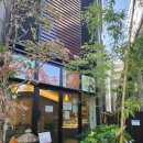 블루바이칼 | 231030 친구랑 둘이 오사카여행 2일차 교토편, 산넨자카 니넨자카,퍼센트 아라비카커피 교토,스타벅스 교토