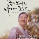 수원-0403 이미지