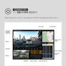알바트로스 라이브 이미지