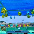 물파랑독채민박 이미지