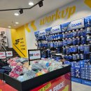 다이소 정촌점 이미지