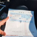 파낙스약국 이미지