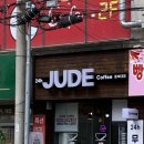 주드커피 충북대점