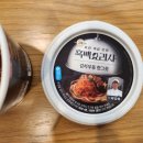 GS25(래미안점) 이미지