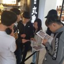 마루우동 이미지