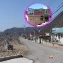 신기1리 마을회관 이미지