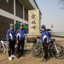 개곡리보건진료소 이미지